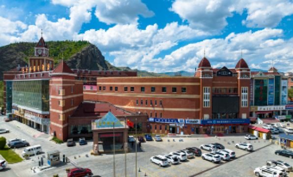 Holiday Inn Altay Golden Bridge