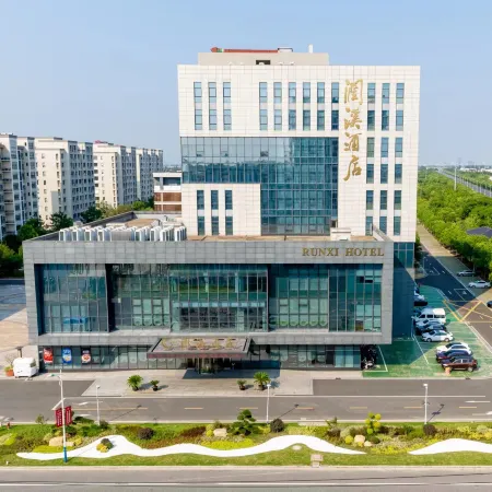 Runxi Hotel