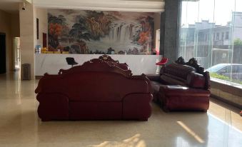 Pengze Fuli Grand Hotel