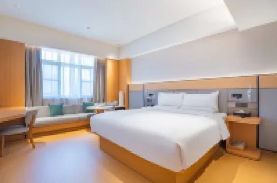 全季飯店（拉薩大昭寺八廓街店）