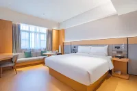 全季飯店（拉薩大昭寺八廓街店）