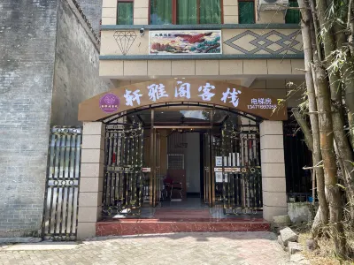 Equanyi Elegant Inn