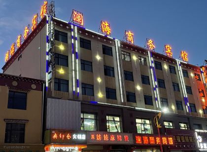 Gangcha Lanhai Business Hotel