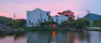 Ji Jian Resorts Отели в г. Уси