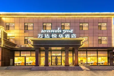 Zunhua Wanda Yue Hotel (Bei Erhuan West Road) Hotels near Zunhuatangqu Tang Shan Jiaoqu Tianzhu Church