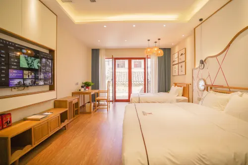 Shennong Yiju Theme Homestay - 2-Star