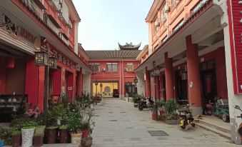 Jinhu Yuanju Hotel