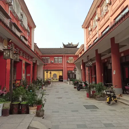 Jinhu Yuanju Hotel