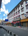 Orange Guest Hotel Chain Hôtels à : Yushu