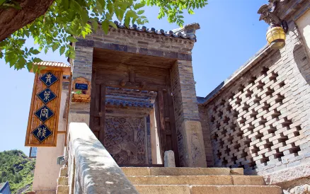 Qingye Inn
