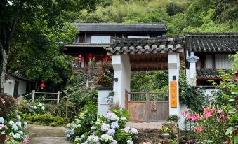 Yuyao Siming Mountain Wangyougu B&B