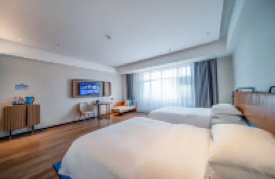 Yishang Hotel (Qianjiang Art College Branch)