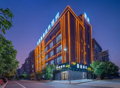 Qiyuan Fenglin Hotel Hotel dekat Dongguan Hengli Passenger Transport Terminal