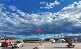 Weichang Huitong Manor