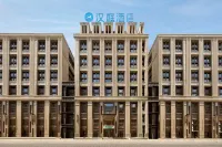 HanTing 호텔 (하얼빈 서역 서광장) 하얼빈 호텔