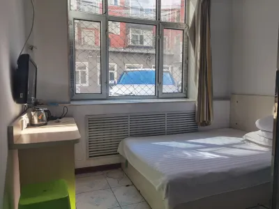 Mudanjiang Yiyuan Hostel (Mudanjiang Railway Station Shop) Hotels in Mudanjiang Railway Station Surrounding