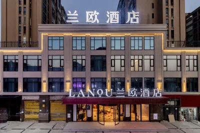 LANOU Hotel (Fuzhou Changle International Airport Zhanggang) Hotels in 