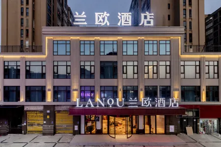 LANOU Hotel (Fuzhou Changle International Airport Zhanggang)