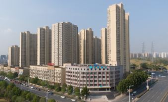 HanTing Hotel (Hefei Binhu CBD Financial Center)