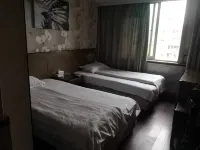 Rui'an East Station Hotel