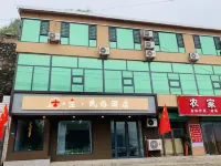Guzhuang Folk Hotel