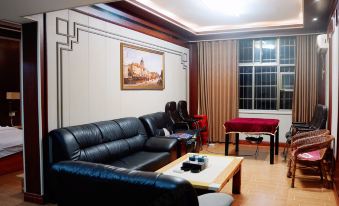 Wuyuan New Era Hotel