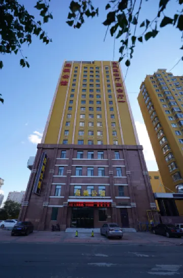 Lifeng Residence
