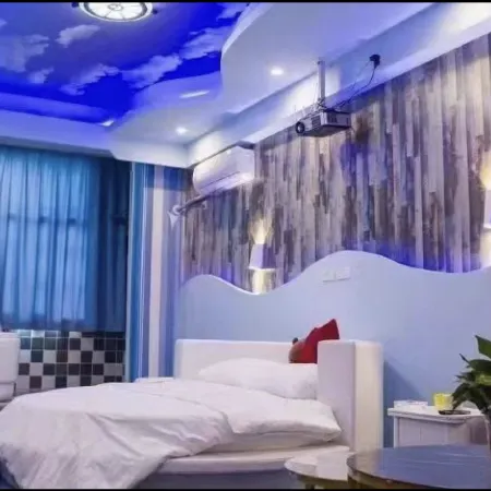 Chengcheng Junya Themed Homestay