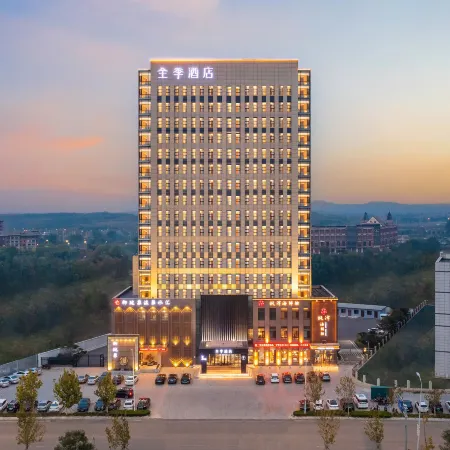 JI Hotel (Dalian Changxing Island Economic Zone)
