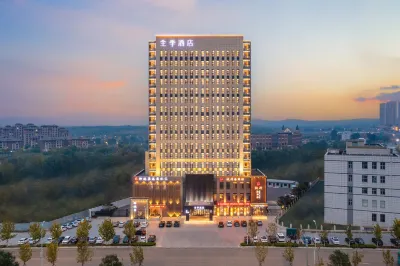 Ji Hotel (Wafangdian Changxing Island Economic Zone)