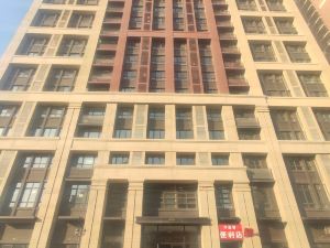 Hi-Go E-sports Apartment (Changchun Beihu Wuyue Plaza)