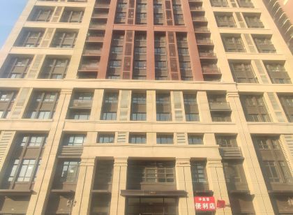 Hi-Go E-sports Apartment (Changchun Beihu Wuyue Plaza)