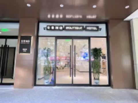 Cloud View Hotel (Beijing New World) Hotels in Qianmen, The Temple Of Heaven and Chongwenmen