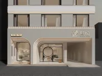 Xiyue Xuanwei Hotel Hotel a Xuanwei