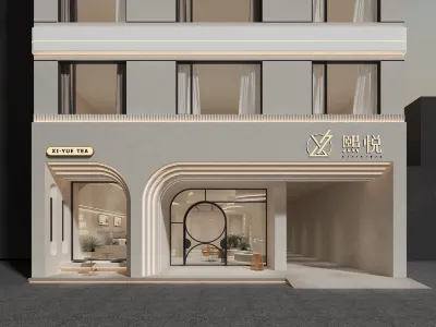 Xiyue Xuanwei Hotel
