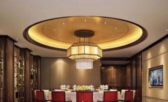 Li Shizhen Medicinal Cuisine Grand Hotel