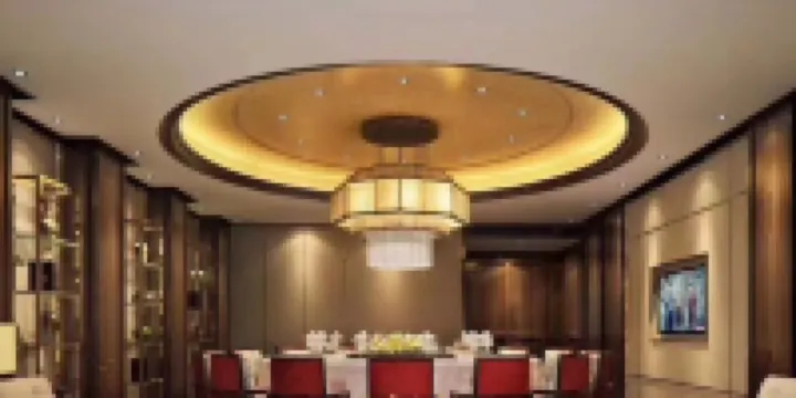 Li Shizhen Medicinal Cuisine Grand Hotel