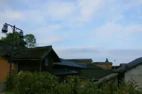 雲和梯田拾玖號民宿 - 山景