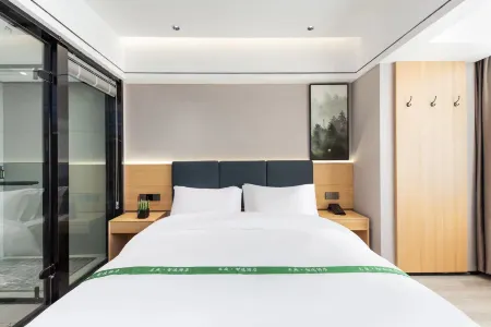 Mingting Smart Hotel (Yiwu Binwang Night Market) Отели рядом с достопримечательностью «Luo Binwang Park»