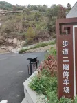 Free sea valley - parking