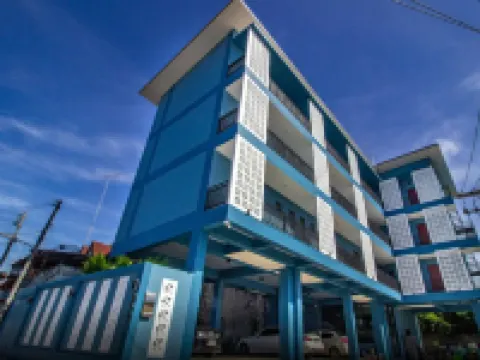 อีส แอม อาร์ สเตย์ บูติก โรงแรมในอำเภอเมืองราชบุรี