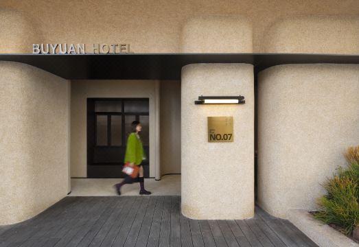 不远酒店（成都春熙路太古里店）外景图