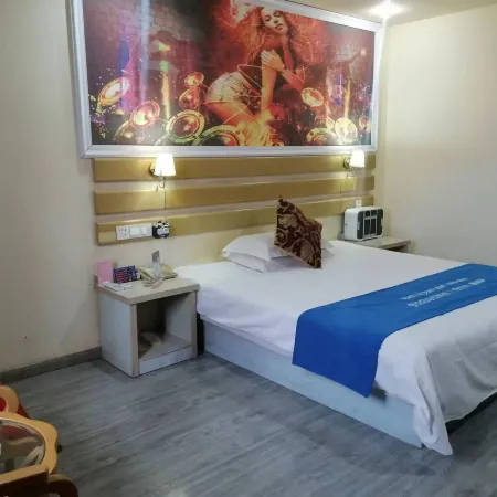 Haian Chunqiu Hotel (Bus Station Branch)