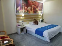 Haian Chunqiu Hotel (Bus Station Branch)