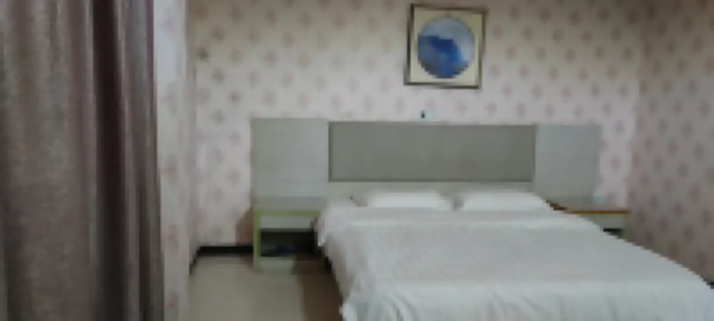 Yugan Jinzhongqiao Hotel