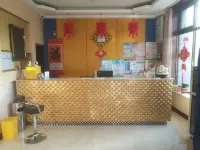Yishengyuan Hotel