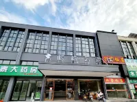 Homeinn Pebble Hotel (Chizhou Qingyang Haocheng International Plaza) Hotel a Chizhou