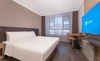 HanTing Hotel (Nanjing Lishui University Town)