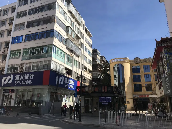 Small Youth Hostel Homestay  (Kunming Old Street Zhengyifang Branch)