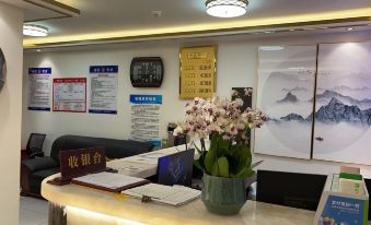 Gaoxian Junyuan Business Hotel